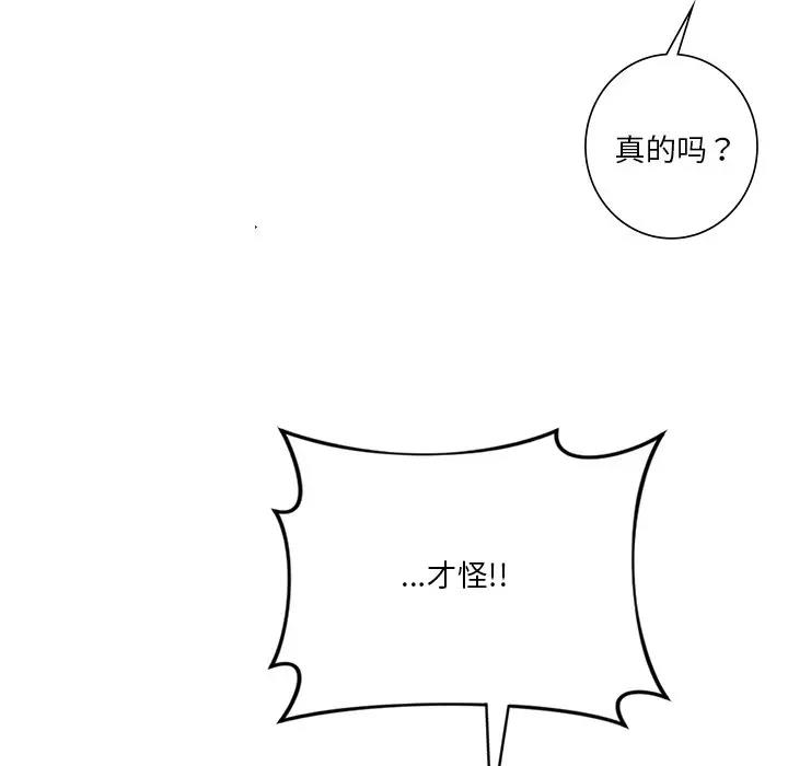 104.jpg