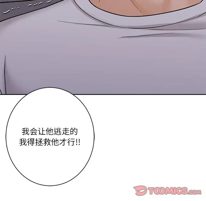 118.jpg