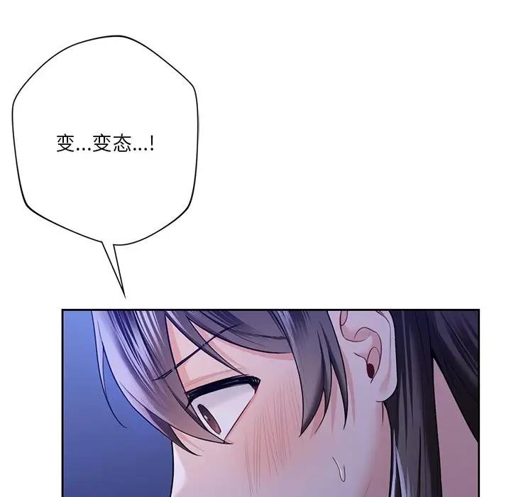 109.jpg