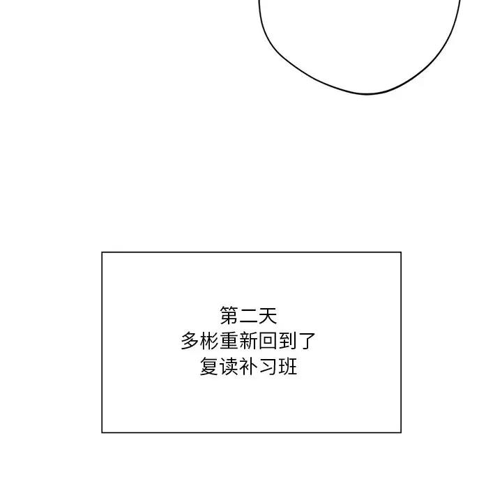 89.jpg