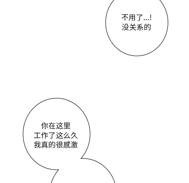 121.jpg
