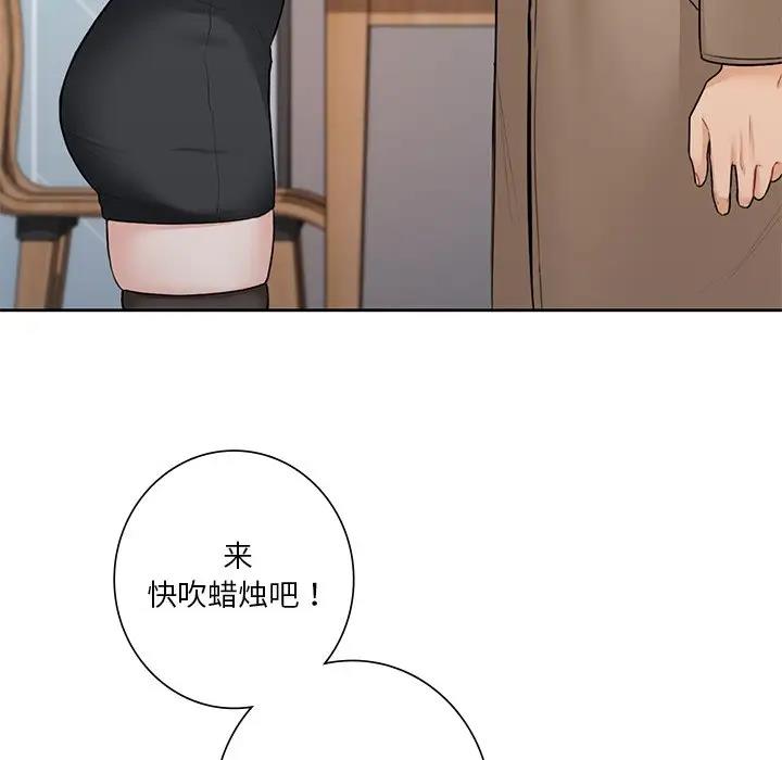 152.jpg