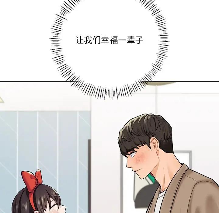 160.jpg