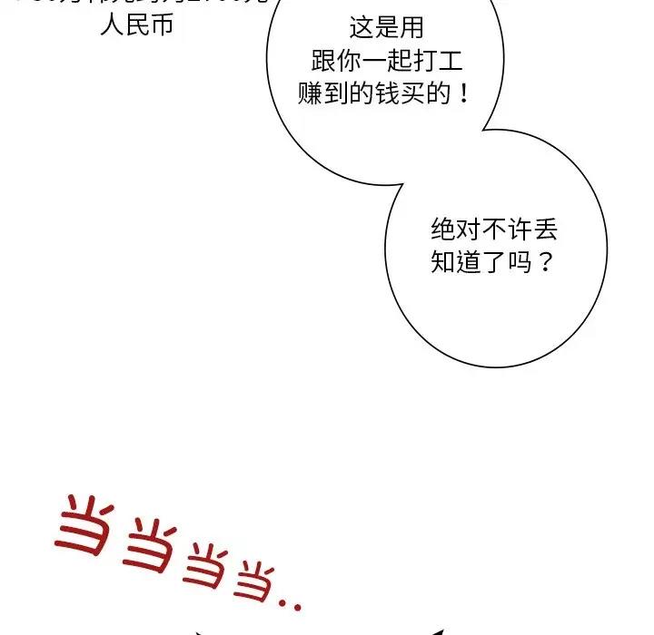 173.jpg
