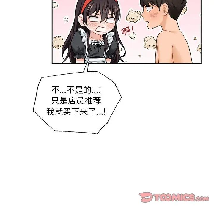 52.jpg