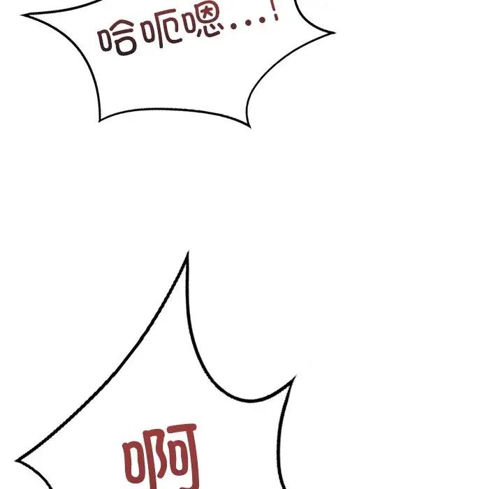 97.jpg