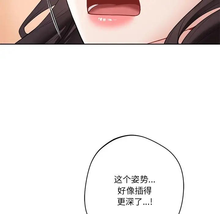 79.jpg