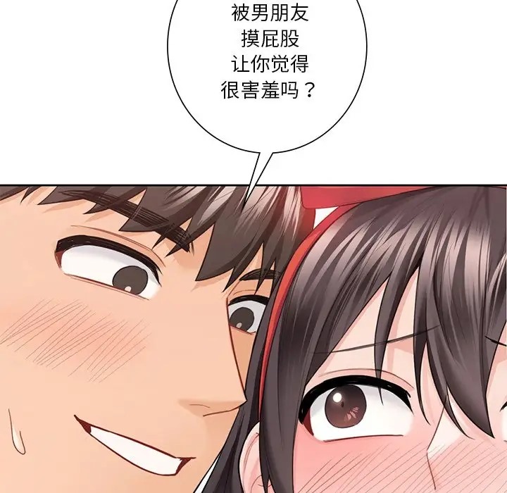 85.jpg