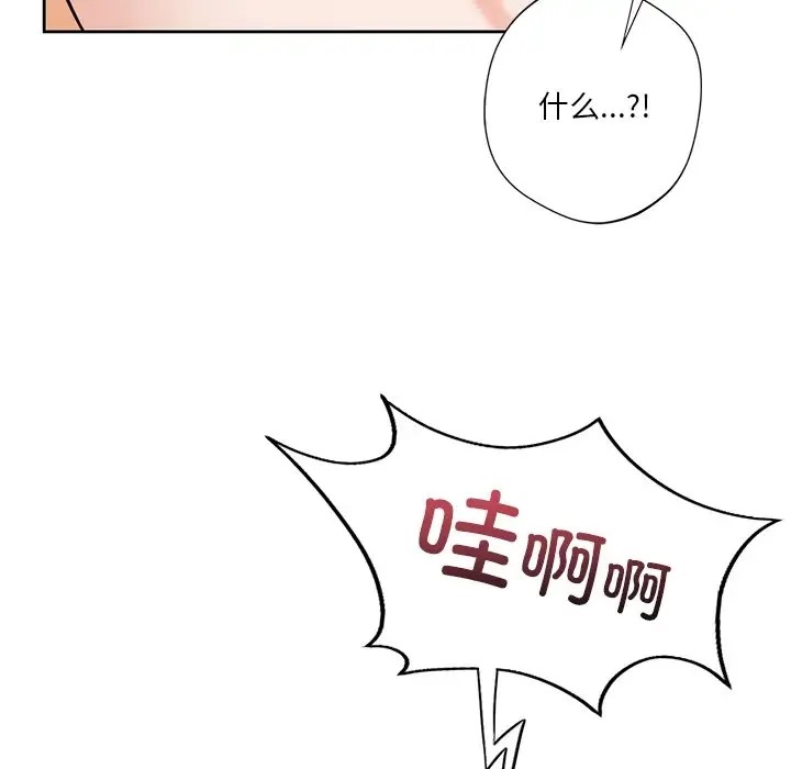 88.jpg
