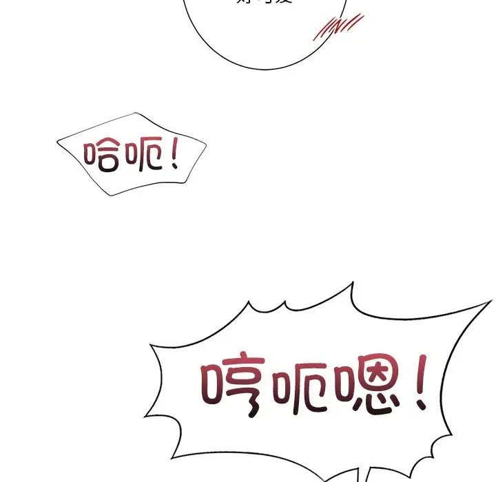 100.jpg