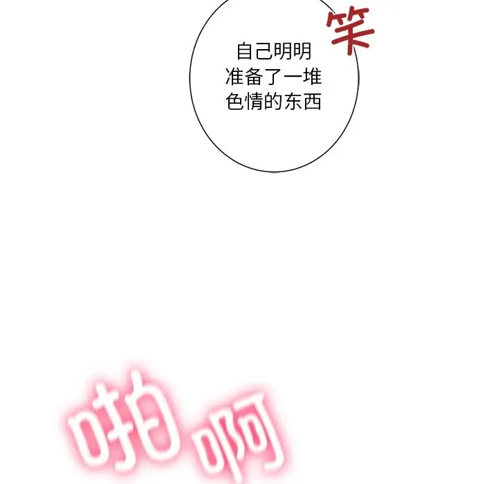 104.jpg