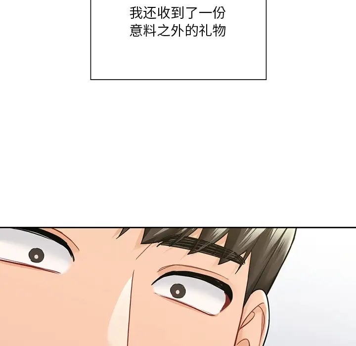 164.jpg