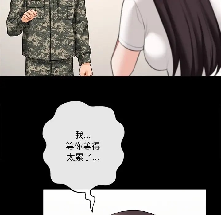 148.jpg