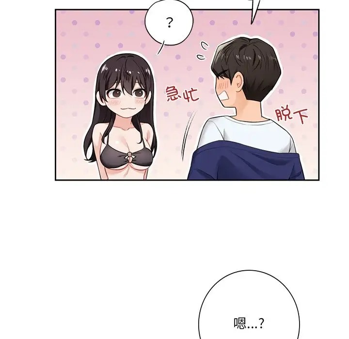 71.jpg