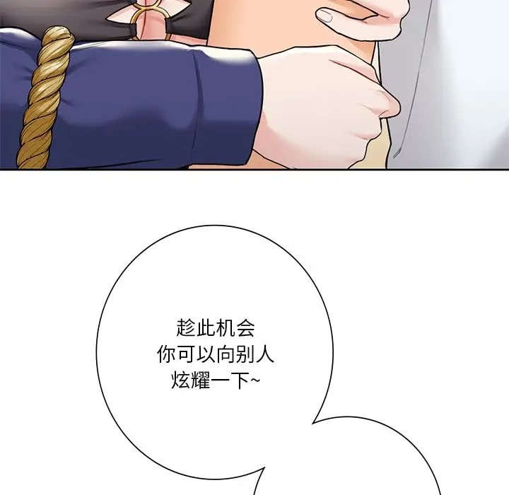 81.jpg