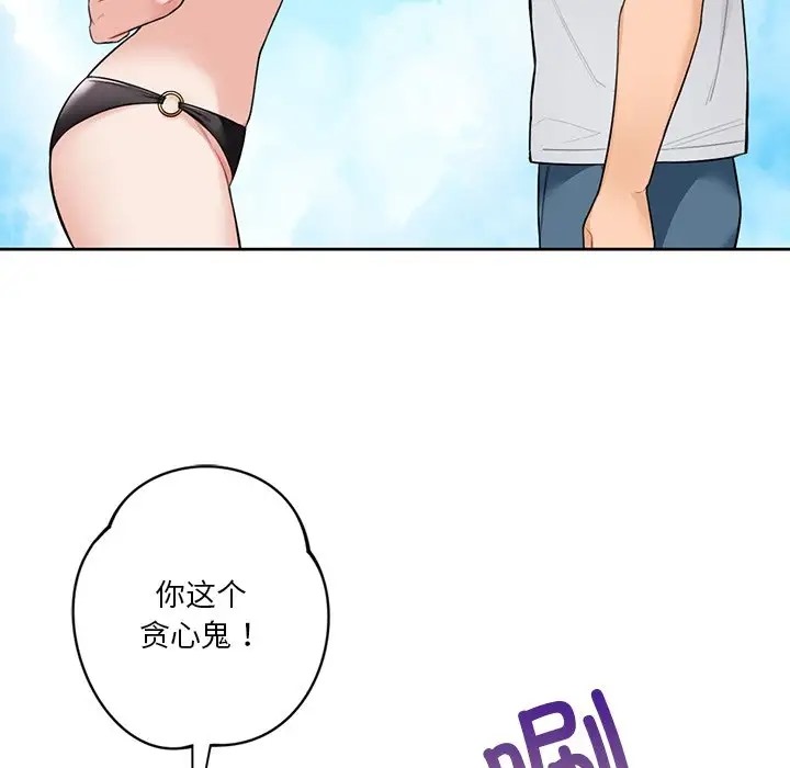 102.jpg