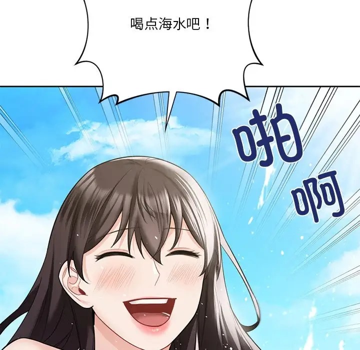 105.jpg