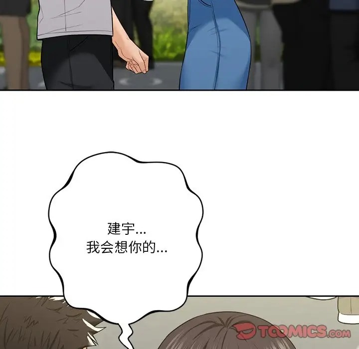 56.jpg