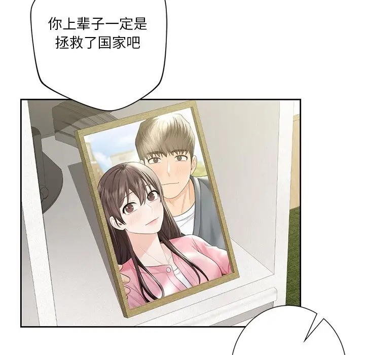 79.jpg