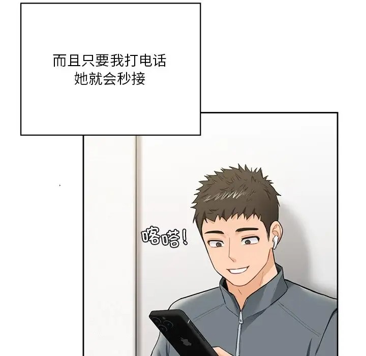 81.jpg
