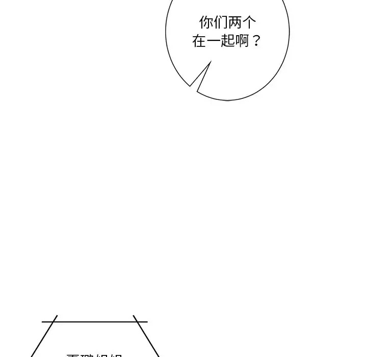 87.jpg