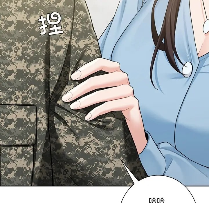 97.jpg