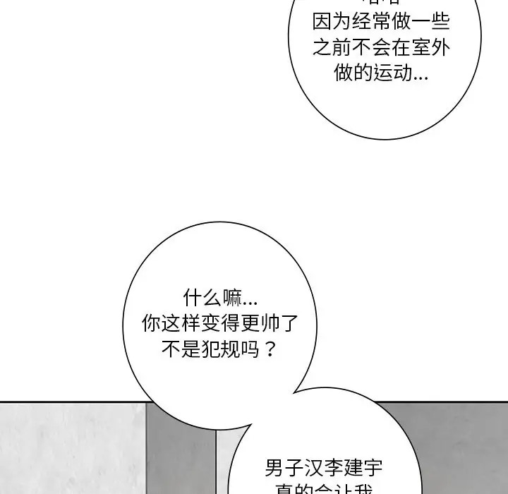 98.jpg