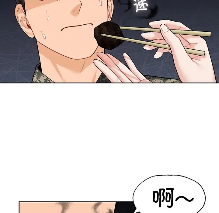 109.jpg
