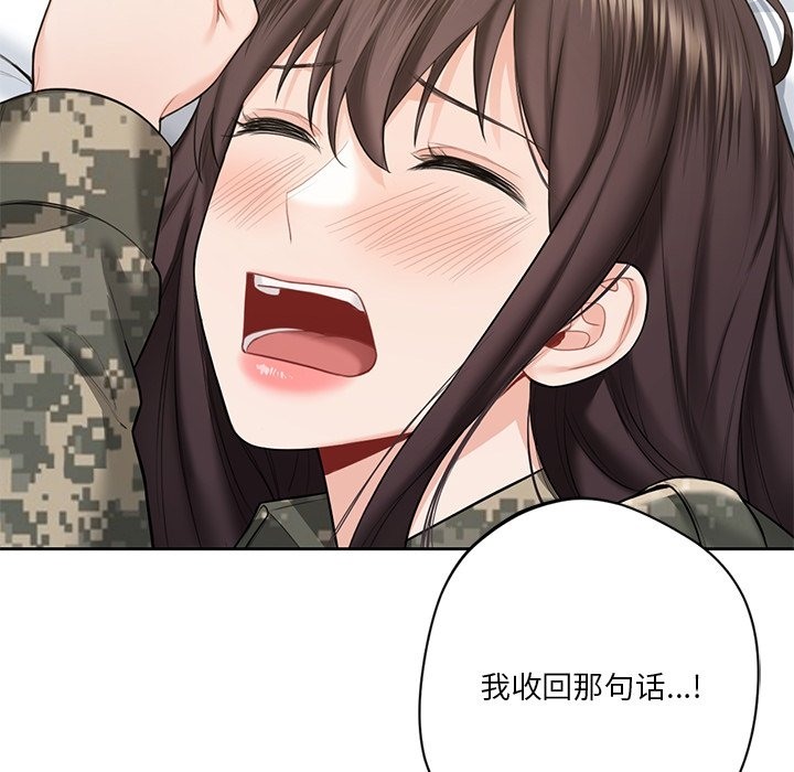 66.jpg