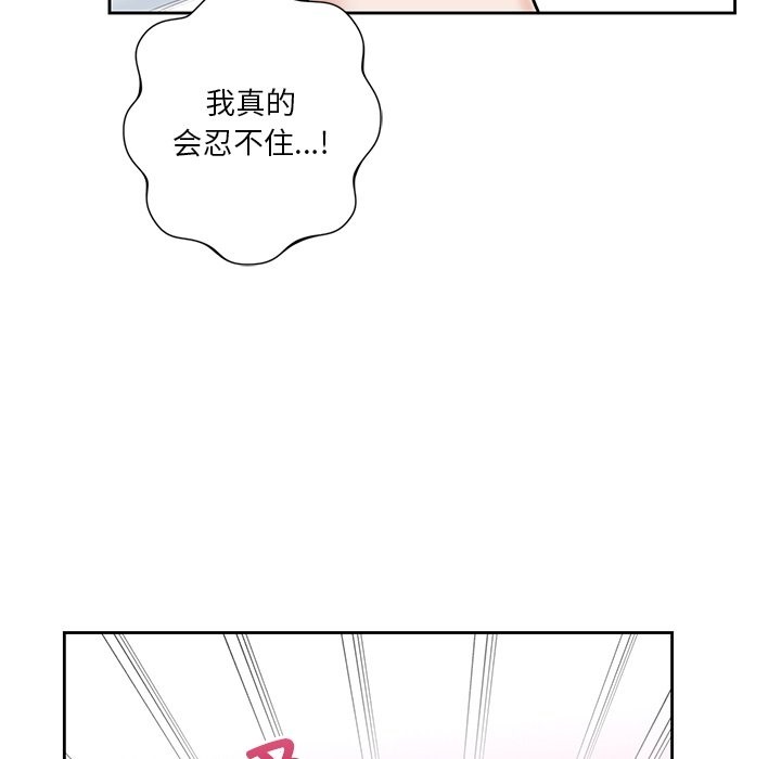 92.jpg