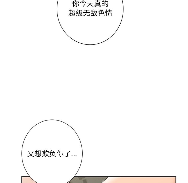 108.jpg