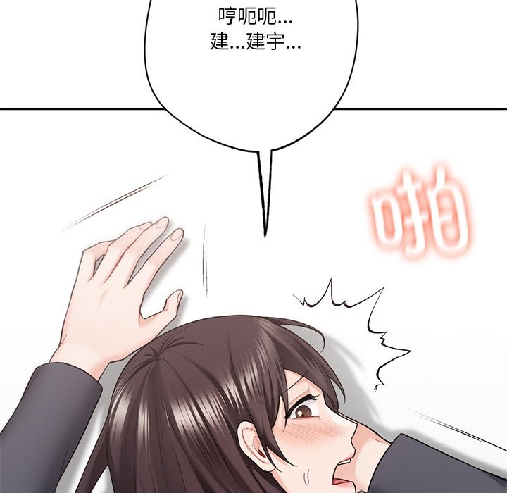 84.jpg