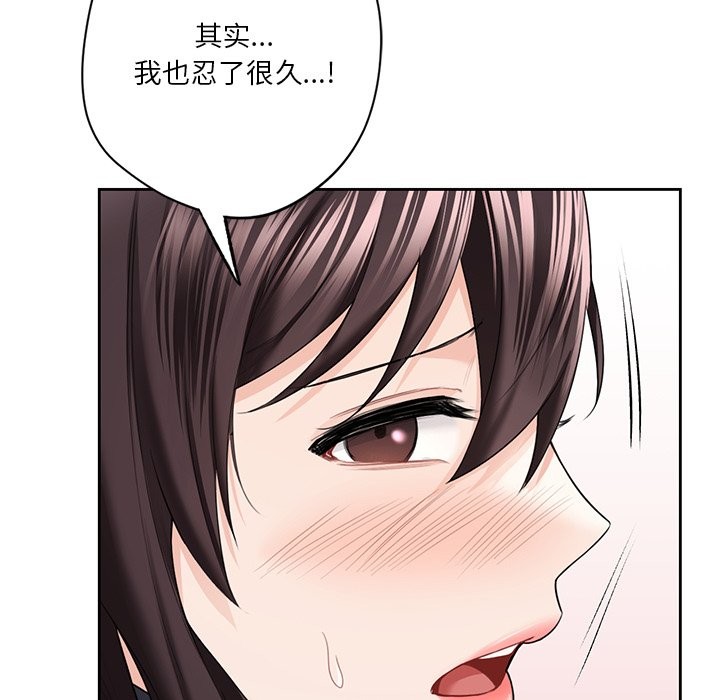 88.jpg
