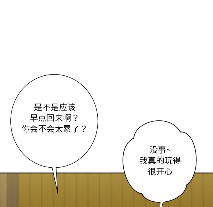 104.jpg