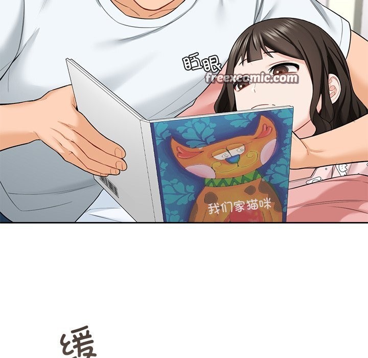 77.jpg