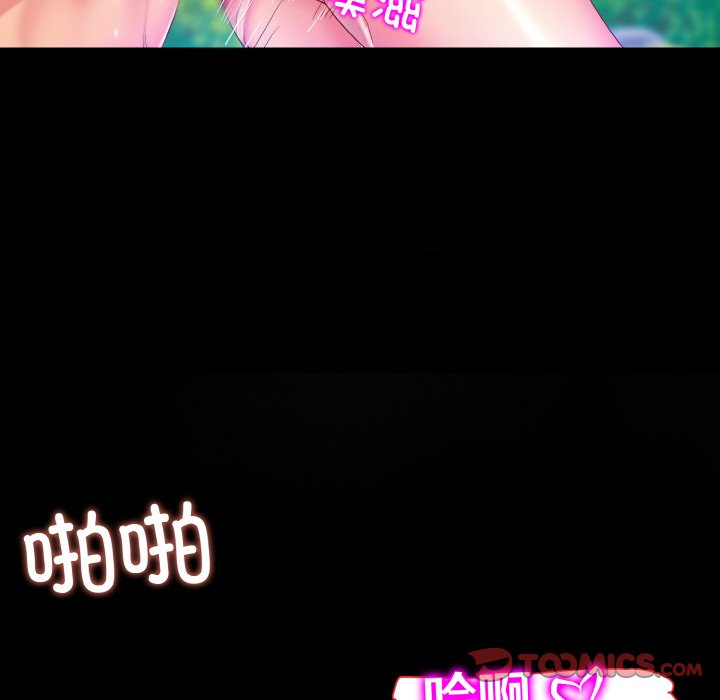 90.jpg