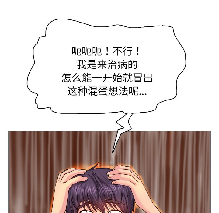 97.jpg