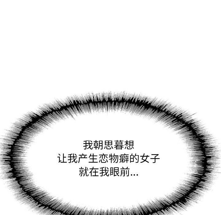 119.jpg