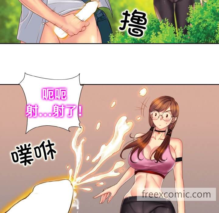 146.jpg