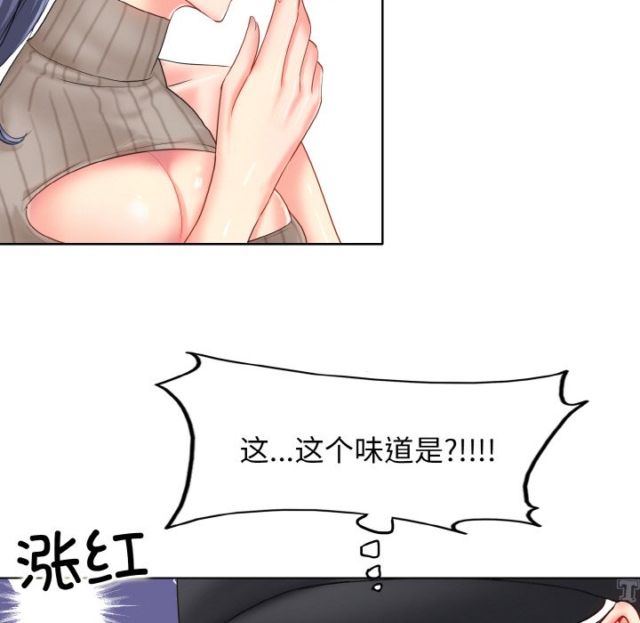 181.jpg
