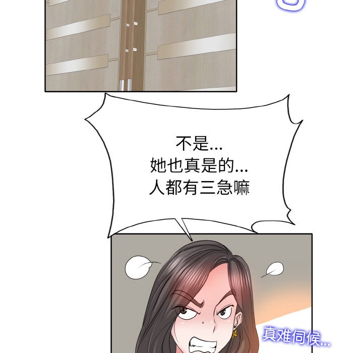 108.jpg