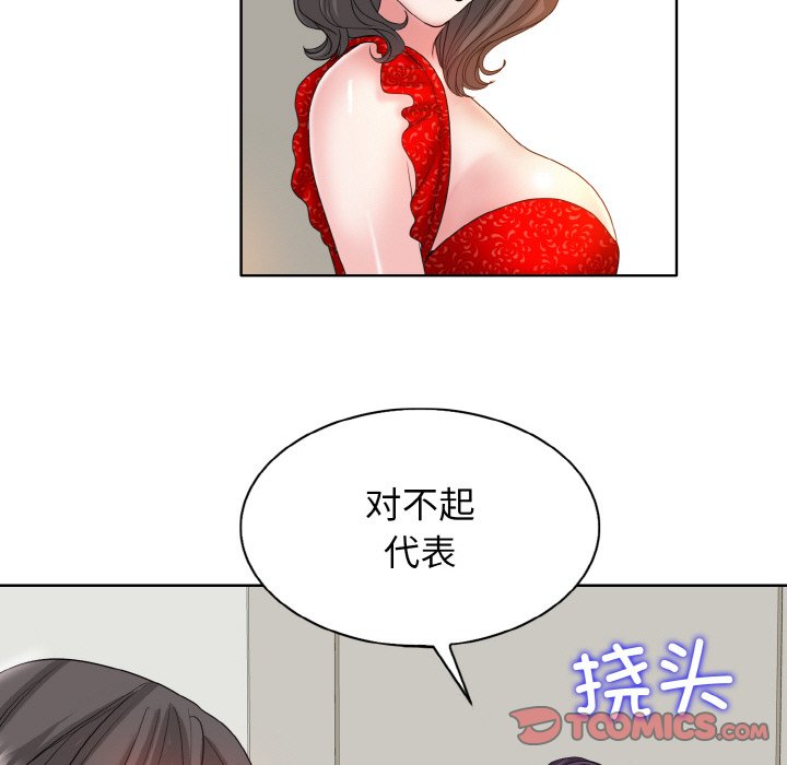 109.jpg