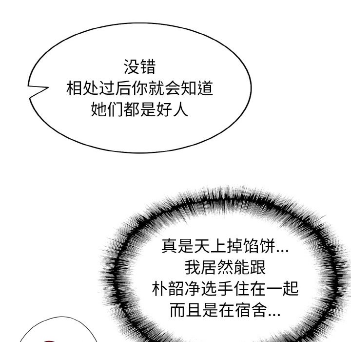 118.jpg