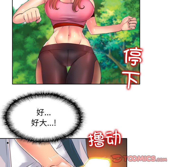 151.jpg