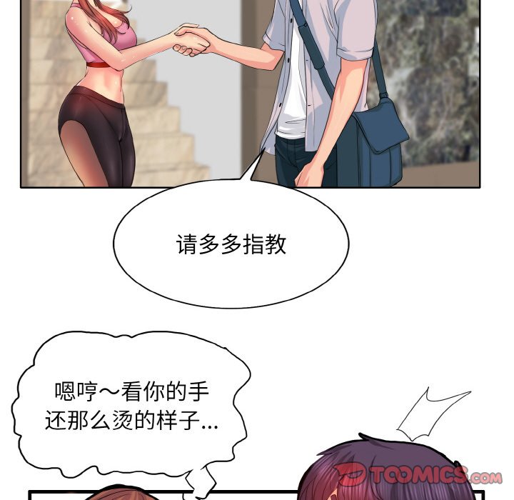 44.jpg