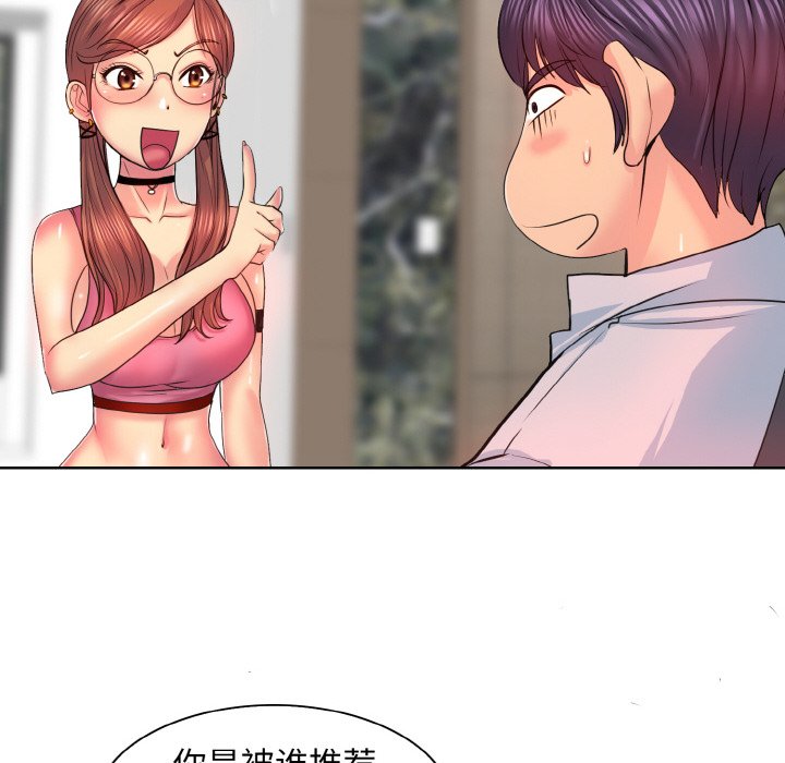 48.jpg