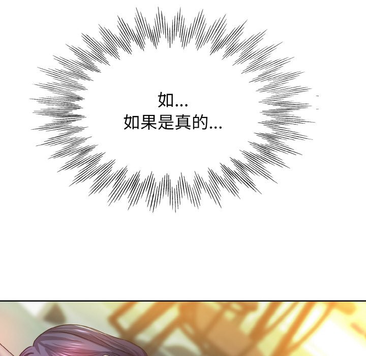 99.jpg