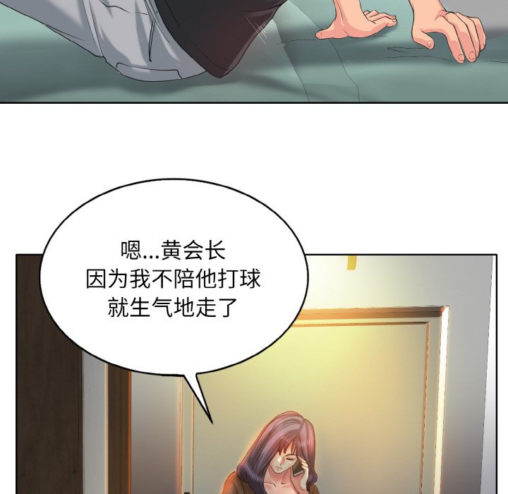 108.jpg