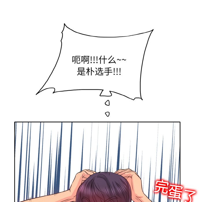 110.jpg