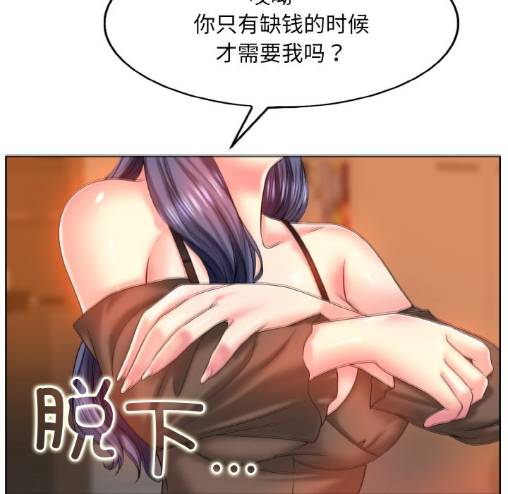 119.jpg